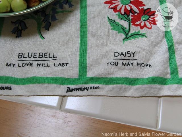 Dunmoy REGD Tea Towel (3)