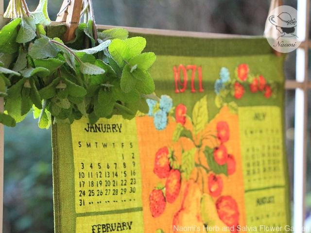 1971 Calendar Tea Towel With A Fruit
