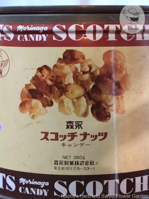 森永スコッチナッツキャンディー缶