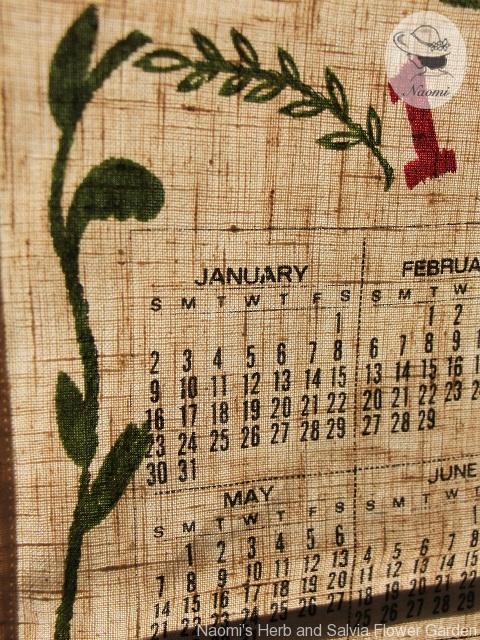 1972 Calendar Tea Towel