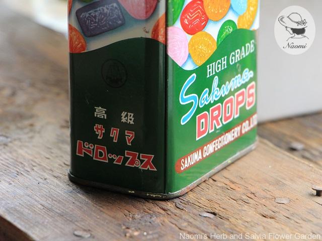高級サクマドロップス缶