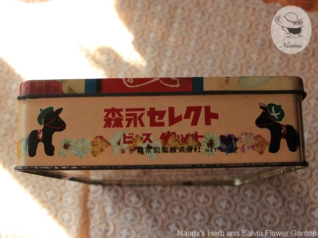 森永製菓ビスケットの缶 ビンテージ お菓子の空き缶 昭和レトロ