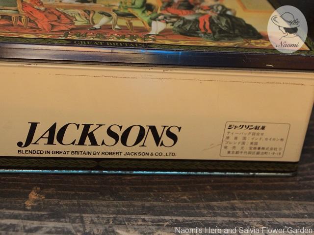 Jacksons of Piccadilly Tea Bags vintage tin