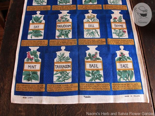 Ulster herbs spices tea towel