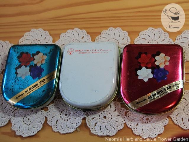 森永アーモンドタップキャンデーの缶 | 昭和時代の現代っ子 