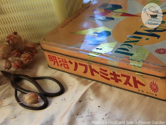 明治ソフトミキストの缶 太陽など