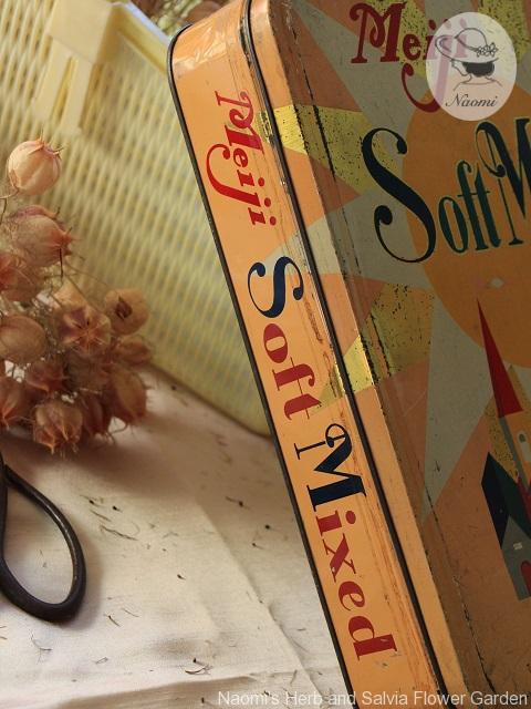 明治ソフトミキストの缶 太陽など