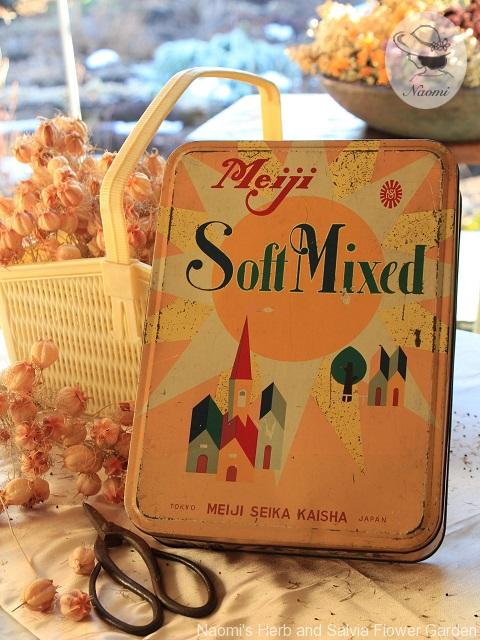 明治ソフトミキストの缶 太陽など