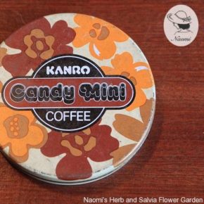 カンロ キャンディーミニの昭和レトロな缶