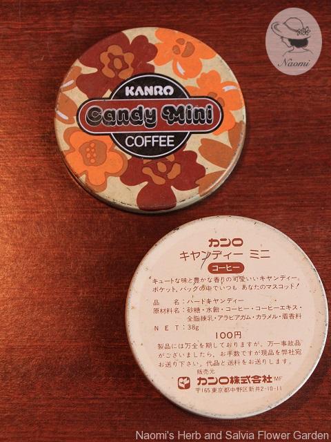カンロ キャンディーミニの缶