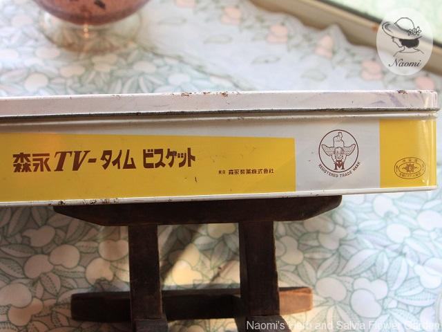 森永TV-タイムビスケット缶