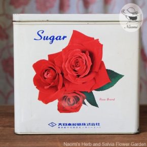 昭和レトロな砂糖缶① – 赤い薔薇