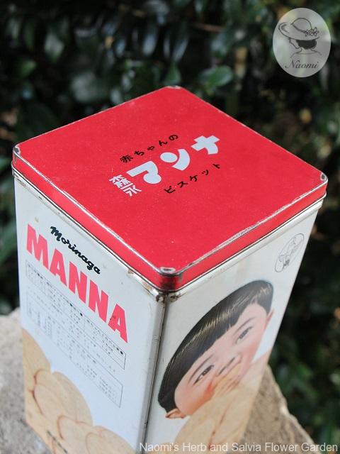 森永マンナ 昭和レトロ缶