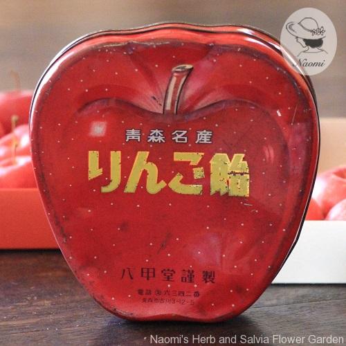 りんご飴の昭和レトロな缶