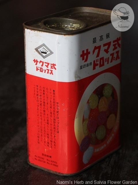 サクマ式ドロップス レトロ缶