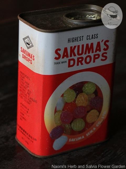 最高級サクマ式ドロップス レトロな缶 | 昭和時代の現代っ子