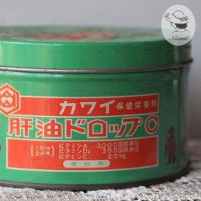 カワイ肝油ドロップの昭和レトロな缶① - 学校用