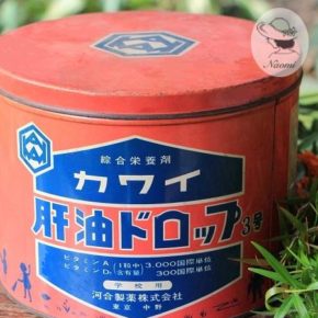 カワイ肝油ドロップの昭和レトロな缶② - 学校用