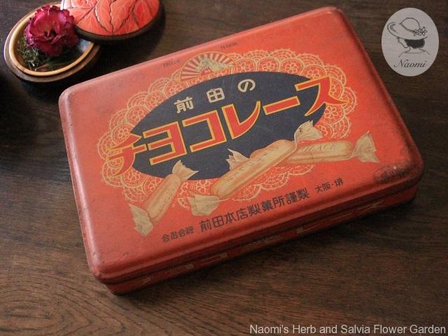 前田製菓の昭和レトロな缶