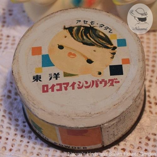 東洋ベビーパウダーの昭和レトロな缶
