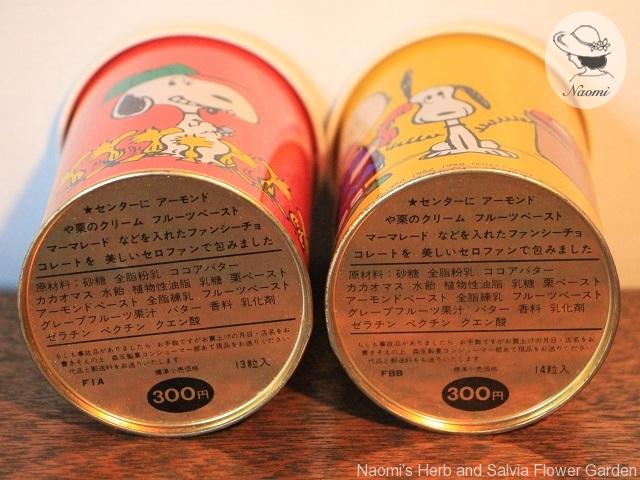 森永パーティーチョコレート缶