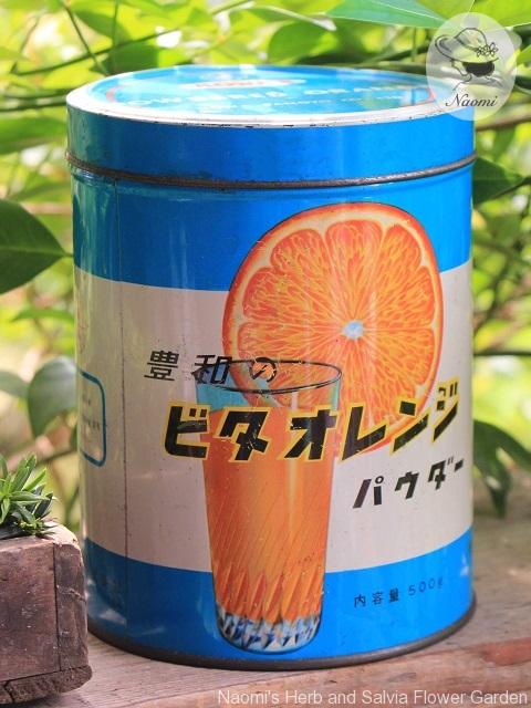 粉末ジュースの昭和レトロな缶