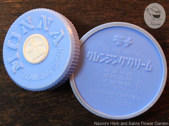 昭和レトロ モナ高級化粧品本舗の容器