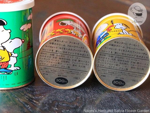 森永パーティーチョコレート缶 スヌーピー
