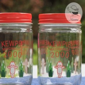 2000年 キユーピーマヨネーズ瓶①