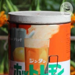 粉末ジュースの昭和レトロな缶② - レモン