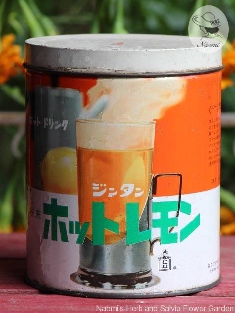 粉末ジュースの昭和レトロ缶 レモン味