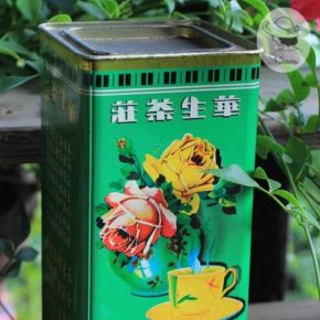 中国茶のビンテージ缶 - Vintage Hong Kong Wah Sang Best China Tea tin