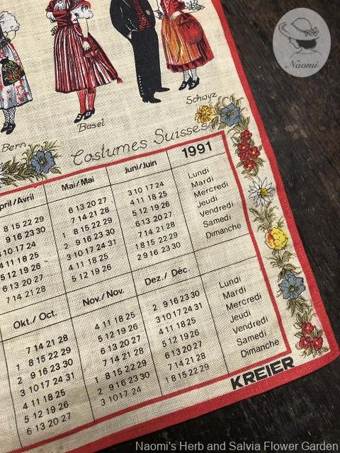 KREIER Vintage 1991年 ファブリックカレンダー