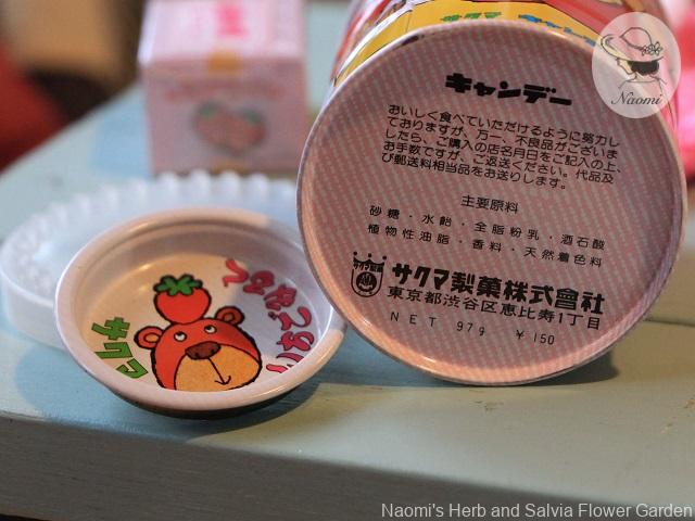 サクマ製菓いちごみるくの昭和レトロな缶